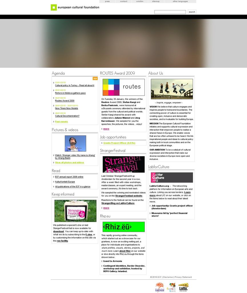 File:European Cultural Foundation (ECF).jpg