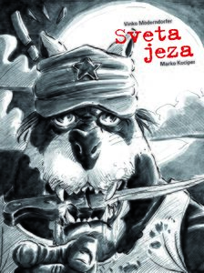 <!--LINK'" 0:123-->, <!--LINK'" 0:124--> and <!--LINK'" 0:125--> - Sveta jeza, 2012