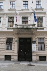 Entrance to the premises of the <!--LINK'" 0:354-->, where the <!--LINK'" 0:355--> is situated, 2017