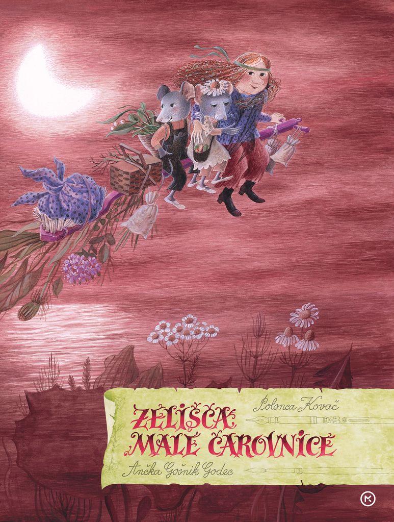 File:Levstik Award - 04.jpg