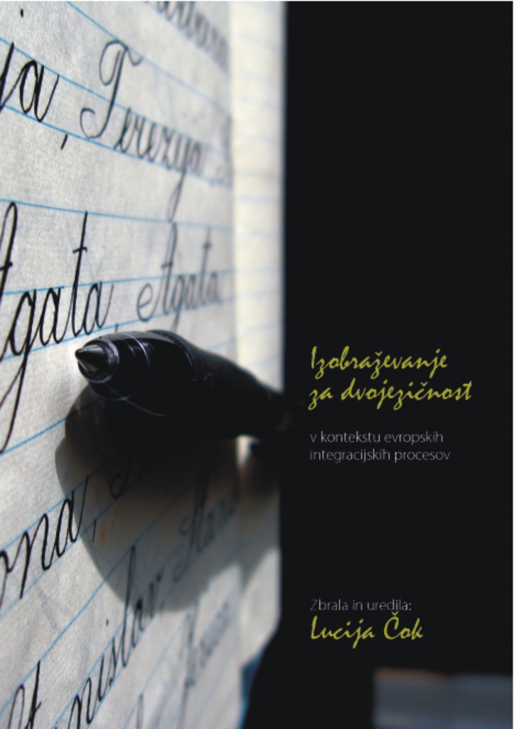 File:Annales Publishing - 04.jpg