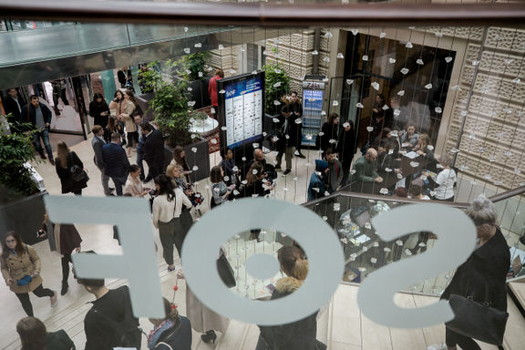 Entrance Hall, Slovenian Advertising Festival (SOF), 2019.