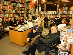 The first edition of the Fanfest, Festival of Fantasy Literature in 2017.