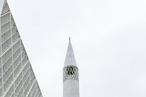 Islamic Religious and Cultural Centre, <!--LINK'" 0:987-->, 2021.