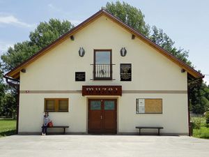 <!--LINK'" 0:4-->