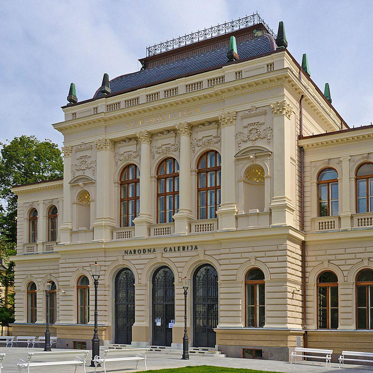 National Gallery of Slovenia 2015 facade detail.jpg