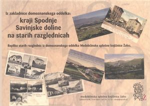 Replicas of old postcards of local studies department at <!--LINK'" 0:219-->, 2013