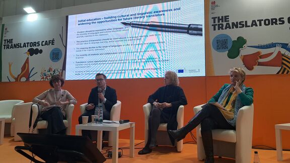 Panel discussion "Putting Literary Translation and Translated Literature in the Spotlight: Translators on the Cover" at the 2025 Bologna Children's Book Fair.