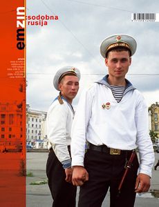 Cover of <!--LINK'" 0:108-->, No. 1-2, 2008