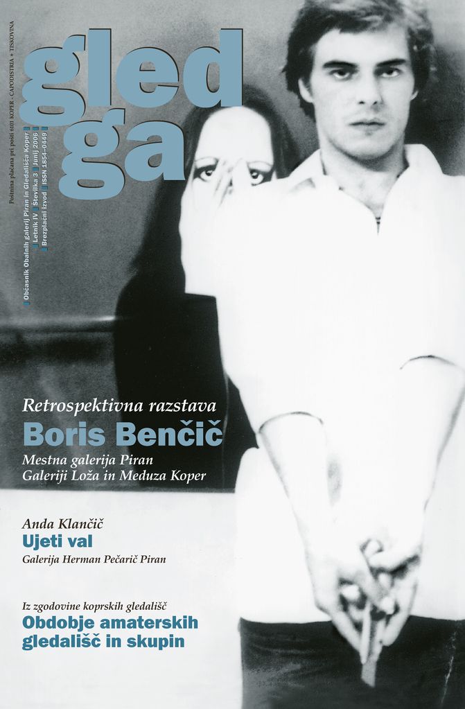 File:Gledga Magazine 2006 no 03.jpg