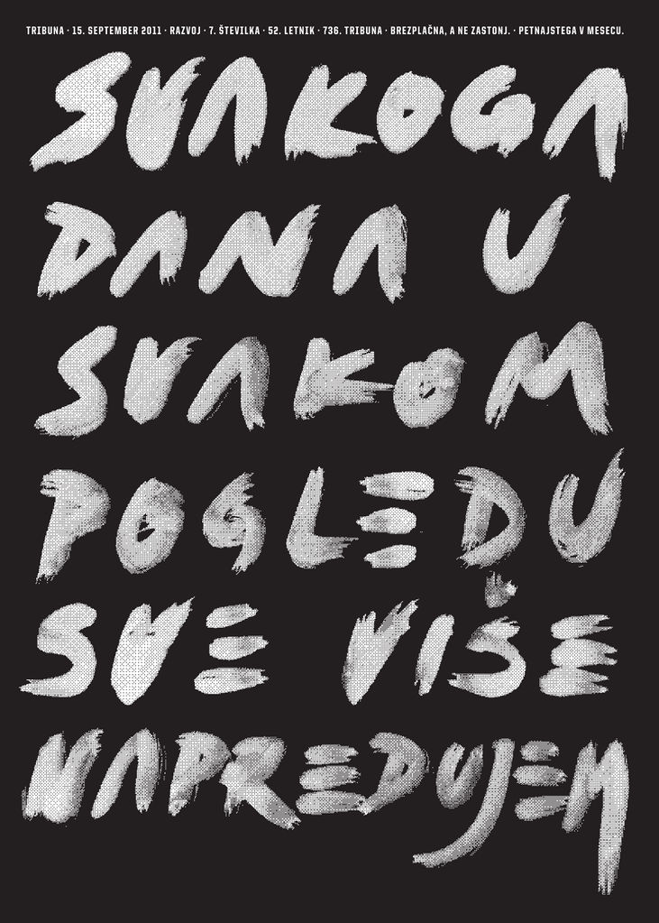 File:Tribuna Magazine 2011 September.jpg