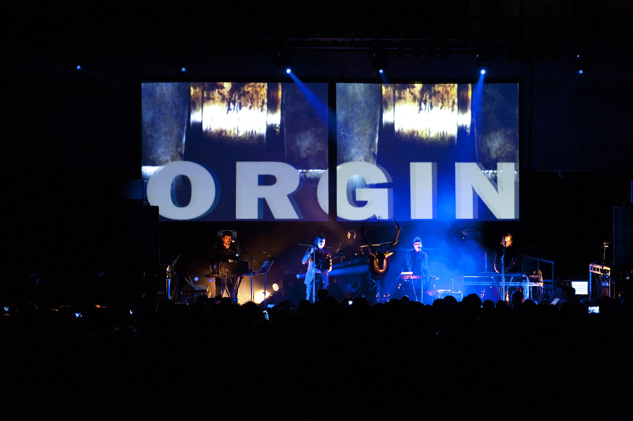 File:Laibach 2012 Tate Modern 04.jpg