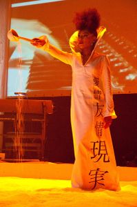 Theatre performance <i>Livingston's Last Kiss</i> (Zadnji Livingstonov poljub) at <!--LINK'" 0:1205--> in Novo mesto