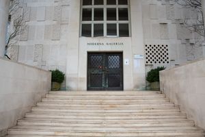 A closer look at the main entrance to <!--LINK'" 0:975-->.