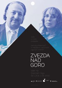 Poster for literary-musical event "Zvezda nad goro", performing <!--LINK'" 0:264--> with Hungarian National Gypsy Orchestra, organised by <!--LINK'" 0:265-->, 2011