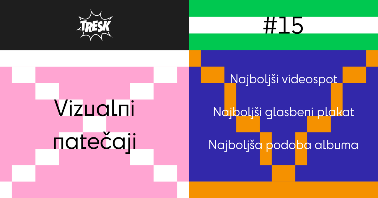 File:TRESK Festival 2024 contest banner.png