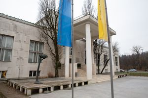 <!--LINK'" 0:976-->, Ljubljana, 2021.