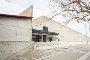 Exterior of <!--LINK'" 0:201-->, 2020.