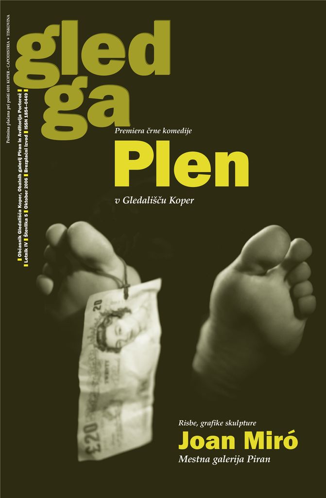 File:Gledga Magazine 2006 no 05.jpg