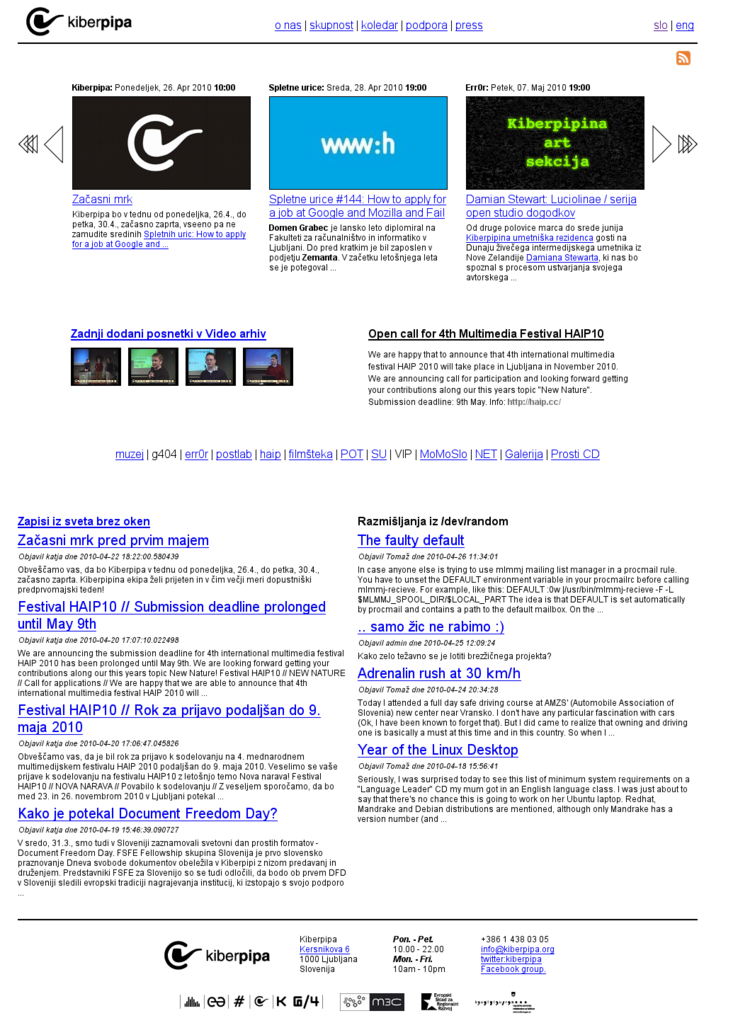 File:Cyberpipe (website).png