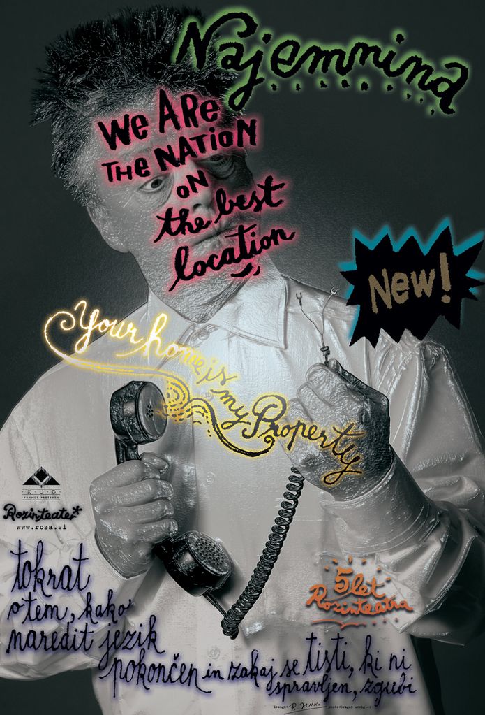 File:Rozinteater - Nation - 02.jpg