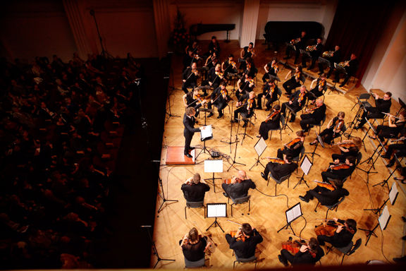 Maribor Festival Orchestra performing in the Slovene National Theatre Maribor at the Maribor Festival, 2010