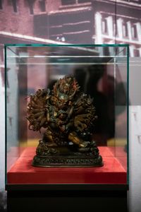 An artifact featured in the permanent exhibition <i>Between Nature and Culture</i>, <!--LINK'" 0:150-->.